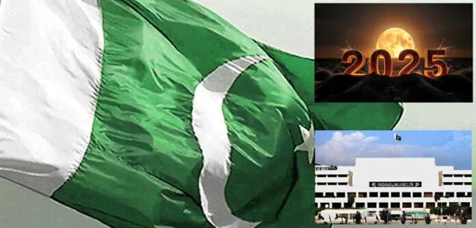 نیا سال 2025 پاکستان میں کیا تبدیلیاں لائے گا؟ ماہرین نجوم نے بتا دیا