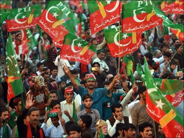 پی ٹی آئی کی کارکنوں سے 8 فروری کے جلسے کیلئے مالی تعاون کی اپیل