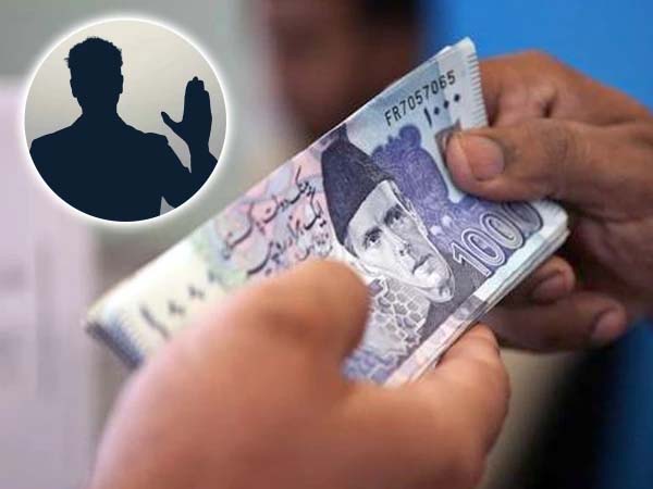 کرپشن کی تو اللہ کا عذاب نازل ہو‘‘سرکاری ملازمین سے حلف لینے کا فیصلہ