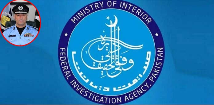 ایڈیشنل ڈی جی ایف آئی اے جان محمد کو ڈی جی ایف آئی اے کا اضافی چارج سونپ دیاگیا
