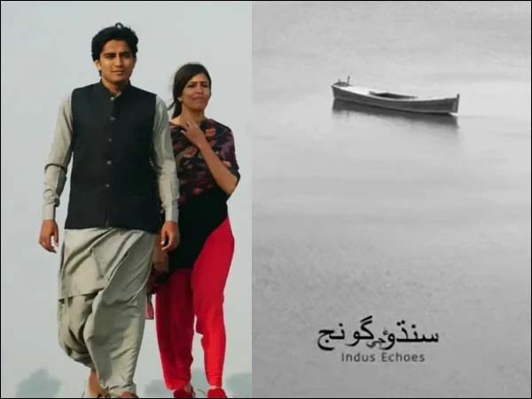 پاکستان کا سرحد پار ڈیجیٹل سرمایہ کاری کو بڑھانے کا فیصلہ