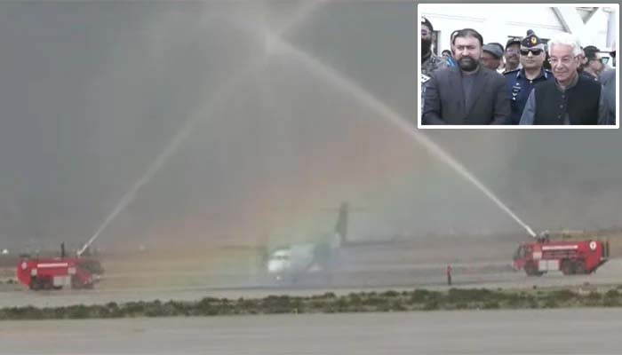 نیو گوادر ایئر پورٹ کا افتتاح، پہلی پرواز لینڈ کر گئی