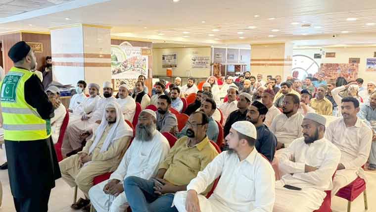 عازمین حج کی تربیت کا پہلا مرحلہ آج سے شروع،امت مسلمہ کے لئے اہم خبر آگئی