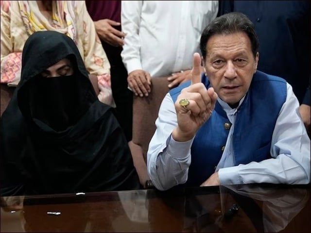 توشہ خانہ ٹو کیس، عمران، بشریٰ کی بریت درخواستوں پر سماعت آج ہوگی
