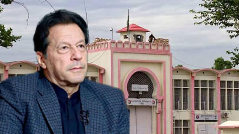 عمران خان کرپشن میں ملوث پائے گئے، تحریری فیصلہ سامنے آگیا