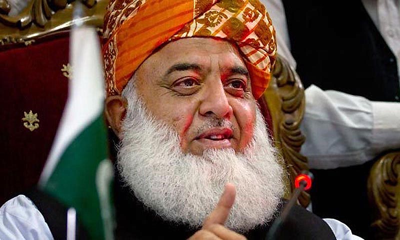 انشاء اللہ ہماری کوششوں سے پاکستان سے سود کا خاتمہ ہو گا: فضل الرحمان