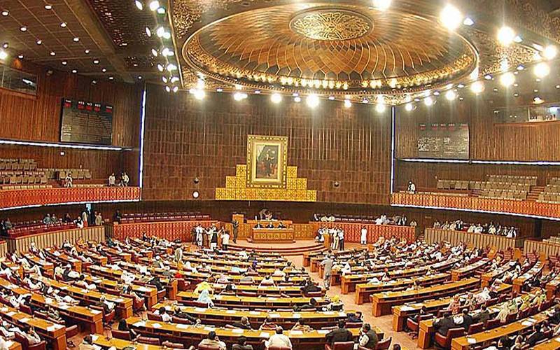 پارلیمنٹ کا مشترکہ اجلاس: 18 منٹ میں 4 بل منظور