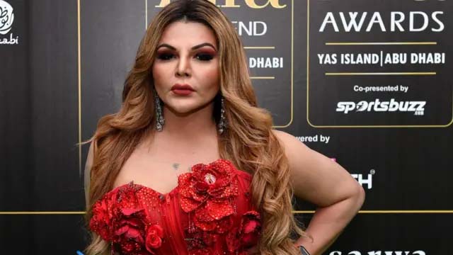 راکھی ساونت پاکستانی لڑکے سے شادی کی خواہشمند