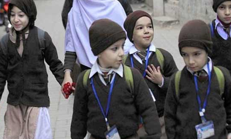 حکومت کا پرائمری طلبہ کو بستوں سے چھٹکارا دینے کا فیصلہ،اہم خبر آگئی
