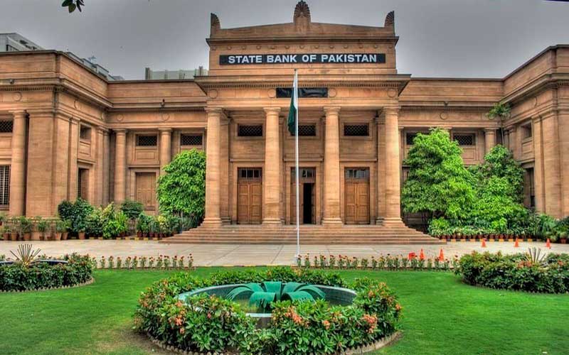 بینک لون کے خواہشمندوں کو گورنر اسٹیٹ بینک نے خوشخبری سنادی