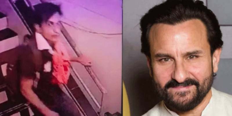 سیف علی خان پر حملہ کرنے والے ملزم کا اعترافِ جرم