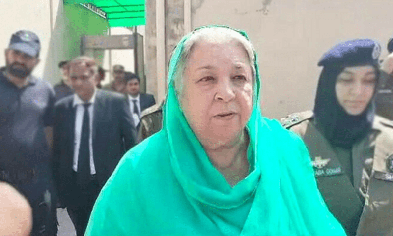 پوی دنیا میں ہم بے عزت ہو رہے ہیں، ہم ملٹری کورٹس کو نہیں مانتے، ڈاکٹر یاسمین راشد نے خبردار کردیا