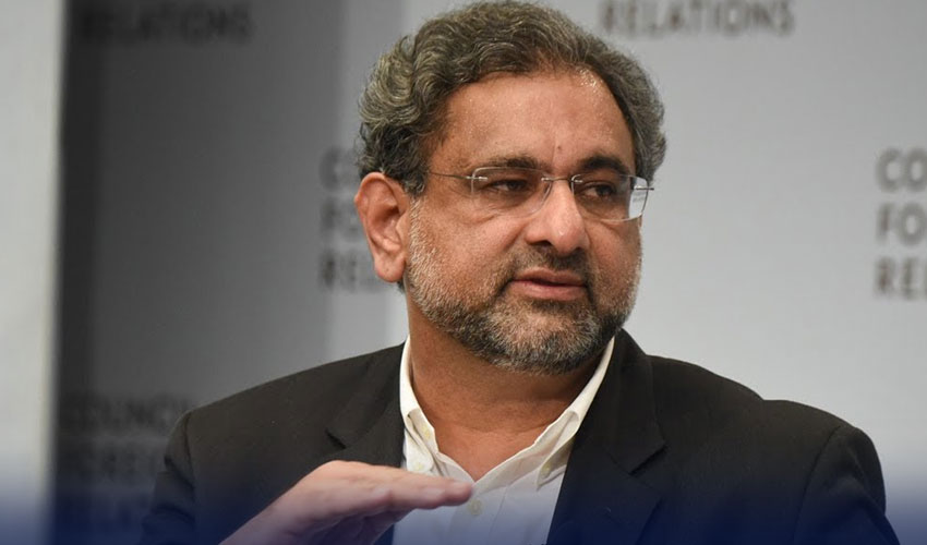 شاہد خاقان عباسی کی جماعت عوام پاکستان پارٹی کو انتخابی نشان مل گیا