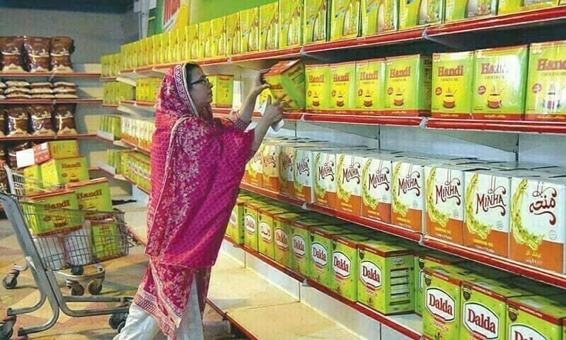 یوٹیلیٹی اسٹورز پر چینی مزید 5 روپے کلو مہنگی
