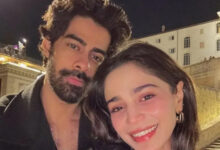 آئمہ بیگ کی شادی کی خوشخبری، زین احمد کون ہیں؟