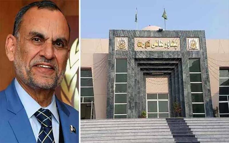 محمود اچکزئی بزرگ ہیں،