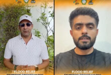 پشاور میں فلڈ ریلیف چیریٹی میچ: وسیم اکرم اور بابر اعظم نے عوام سے بھرپور شرکت کی اپیل کر دی