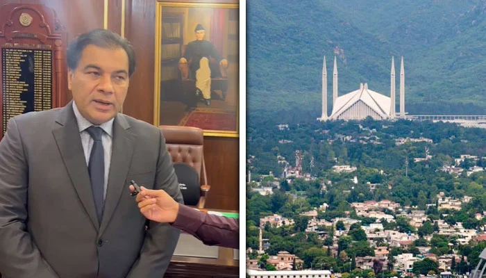اسلام آباد میں فی الحال کرکٹ اسٹیڈیم کی تعمیر کا کوئی منصوبہ نہیں، چیئرمین سی ڈی اے