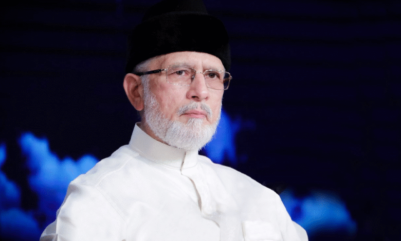 ڈاکٹر طاہرالقادری کا انسانیت دوستی پر مبنی بڑا فیصلہ: عالمی میلاد کانفرنس کے اخراجات سیلاب متاثرین کی بحالی پر خرچ ہوں گے