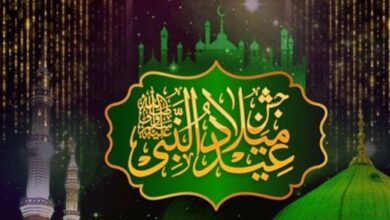 متحدہ عرب امارات میں عید میلادالنبیؐ کے موقع پر 5 ستمبر کو عام تعطیل کا اعلان