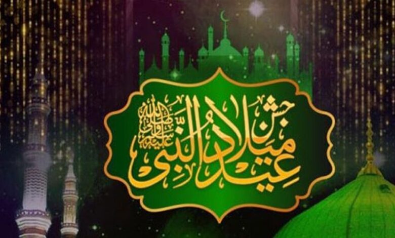 متحدہ عرب امارات میں عید میلادالنبیؐ کے موقع پر 5 ستمبر کو عام تعطیل کا اعلان