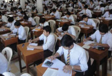 پنجاب بھر کے تعلیمی بورڈز نے نویں جماعت کے امتحانی نتائج کا اعلان کر دیا، لڑکیوں کی کامیابی کی شرح بہتر