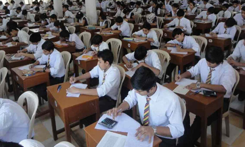 پنجاب بھر کے تعلیمی بورڈز نے نویں جماعت کے امتحانی نتائج کا اعلان کر دیا، لڑکیوں کی کامیابی کی شرح بہتر