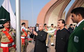 اسلام آباد: پاکستان مونومنٹ پر یومِ آزادی کی پروقار پرچم کشائی کی تقریب قوم کا ملی جذبے سے سرشار خراجِ تحسین، بانیانِ پاکستان کو سلام