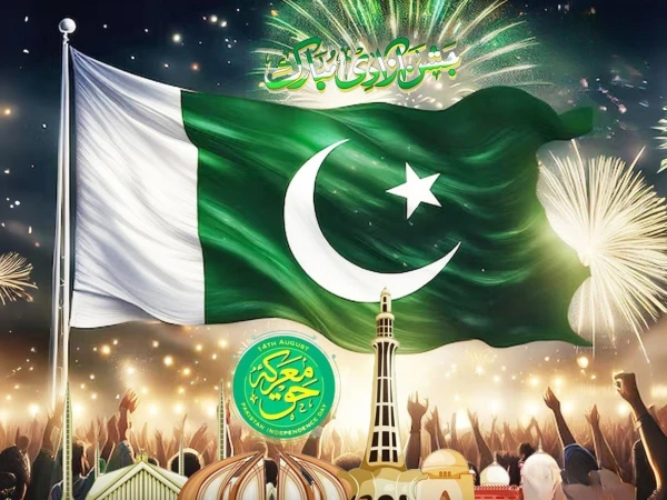 ملک بھر میں 78واں یومِ آزادی قومی جوش و جذبے سے منایا جا رہا ہے