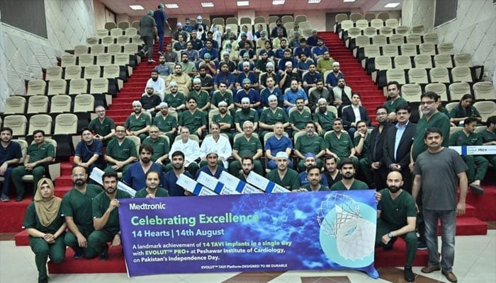 پشاور انسٹیٹیوٹ آف کارڈیالوجی کا تاریخی کارنامہ: ایک دن میں 14 TAVI سرجریز، عالمی ریکارڈ قائم