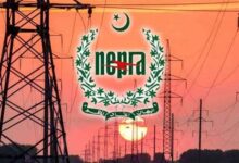 "نیپرا کا بڑا فیصلہ، بجلی سستی کردی ، بجلی کے صارفین کو ایک قابل ذکر ریلیف ملے گا