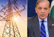 وزیراعظم کا بڑا ریلیف اعلان — خیبرپختونخوا کے متاثرہ علاقوں میں ایک ہفتے تک بجلی کی بلاتعطل فراہمی ⚡