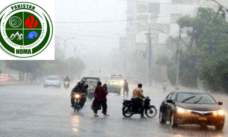 خیبرپختونخوا میں 22 سے 26 اگست تک شدید بارشوں کی پیشگوئی، پی ڈی ایم اے کا ہائی الرٹ جاری