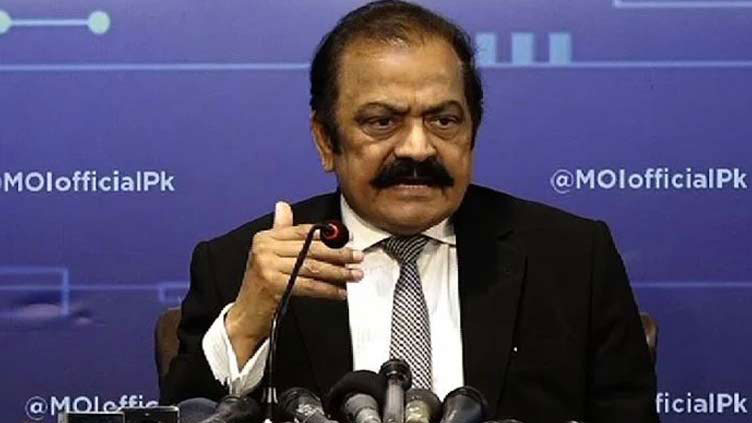 رانا ثنااللہ کا دعویٰ: پی ٹی آئی اگلے انتخابات سے پہلے مائنس ہو جائے گی