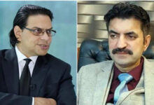 سلمان اکرم راجہ کو گرفتار نہ کرنے کا حکم،
