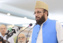 وفاقی حکومت کا عشرہ رحمت للعالمین ﷺ شایانِ شان منانے کا اعلان، سیرت النبی ﷺ کانفرنسیں ہوں گی