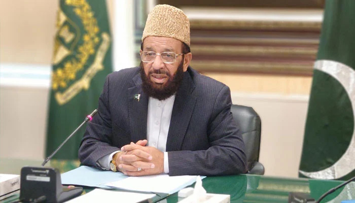 ربیع الاول میں 50ویں بین الاقوامی سیرت النبی ﷺ کانفرنس شایانِ شان طریقے سے منعقد کی جائے گی: سردار محمد یوسف