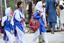 پنجاب میں تعلیمی اصلاحات: 5ویں اور 6ویں جماعت کے بورڈ امتحانات کا آغاز