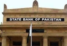 جولائی میں بیرون ملک پاکستانیوں کی ترسیلات زر 3.2 ارب ڈالر سے متجاوز، 7.4 فیصد اضافہ