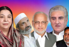 فیصلے کی گھڑی آج آ پہنچی شاہ محمود، یاسمین راشد سمیت دیگر رہنماؤں کے خلاف 9 مئی کیس کا فیصلہ آج سنایا جائے گا