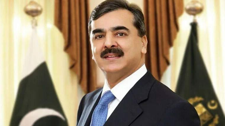 14 اگست کا دن بے مثال قربانیوں کا آئینہ دار ہے: یوسف رضا گیلانی