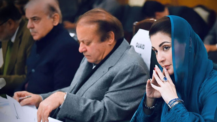 نواز شریف کی زیرِ صدارت مری میں خصوصی اجلاس