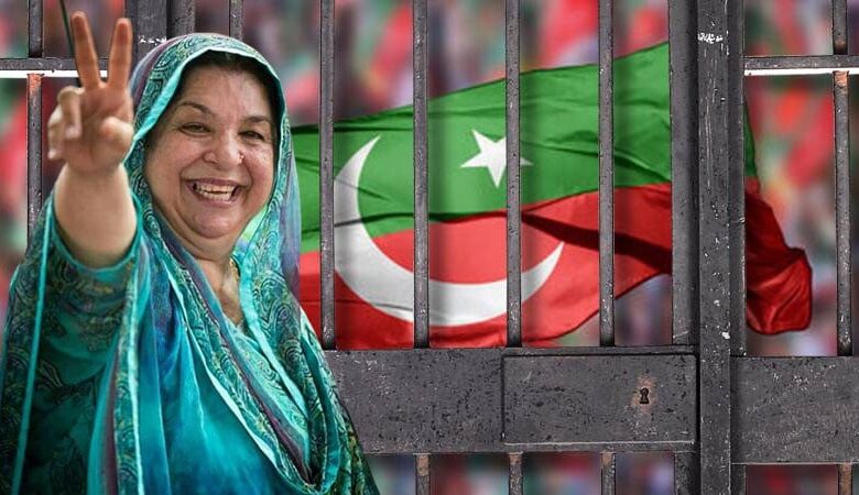 ڈاکٹر یاسمین راشد کی سزا کے خلاف لاہور ہائیکورٹ میں اپیلیں دائر