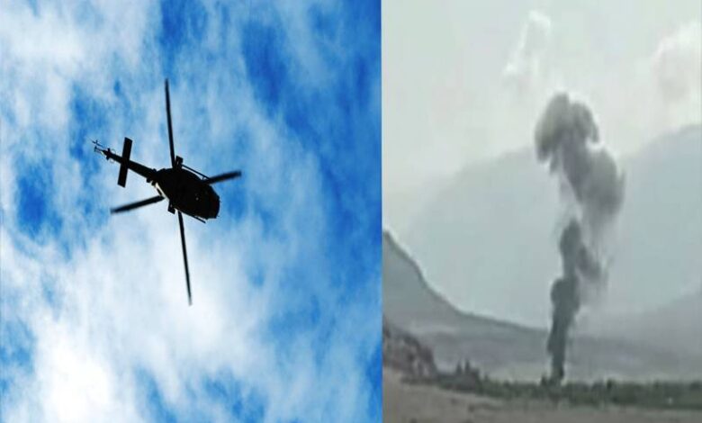 افسوسناک خبر !گلگت میں ہیلی کاپٹر گر گیا